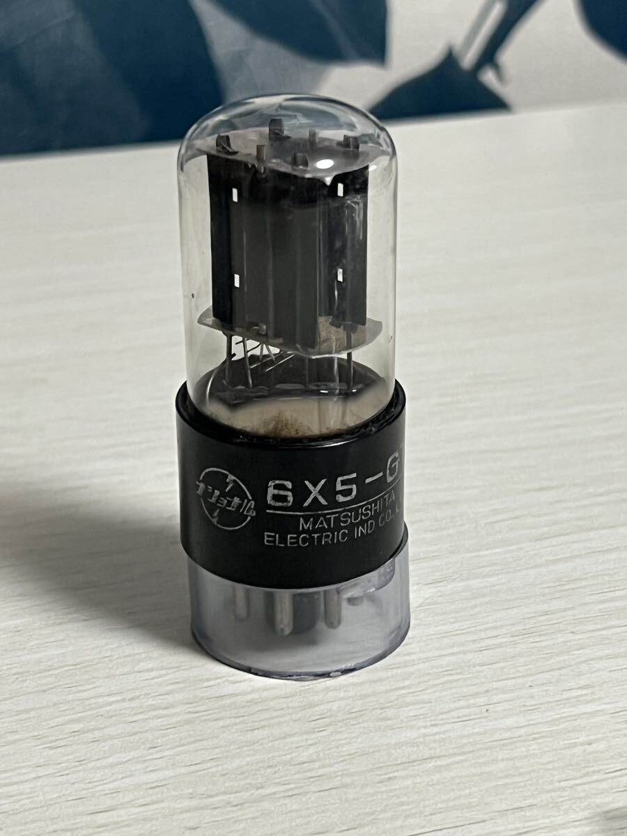 6X5GT 1本 松下 試験済み 真空管 中古拍卖