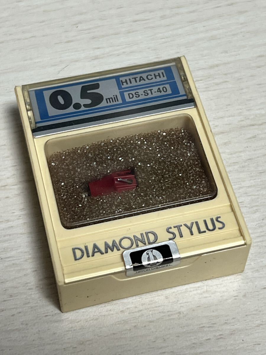 日立 DS-ST-40 レコード針 日本蓄針 オーム ダイヤモンド針 レコード交換針 HITACHI拍卖