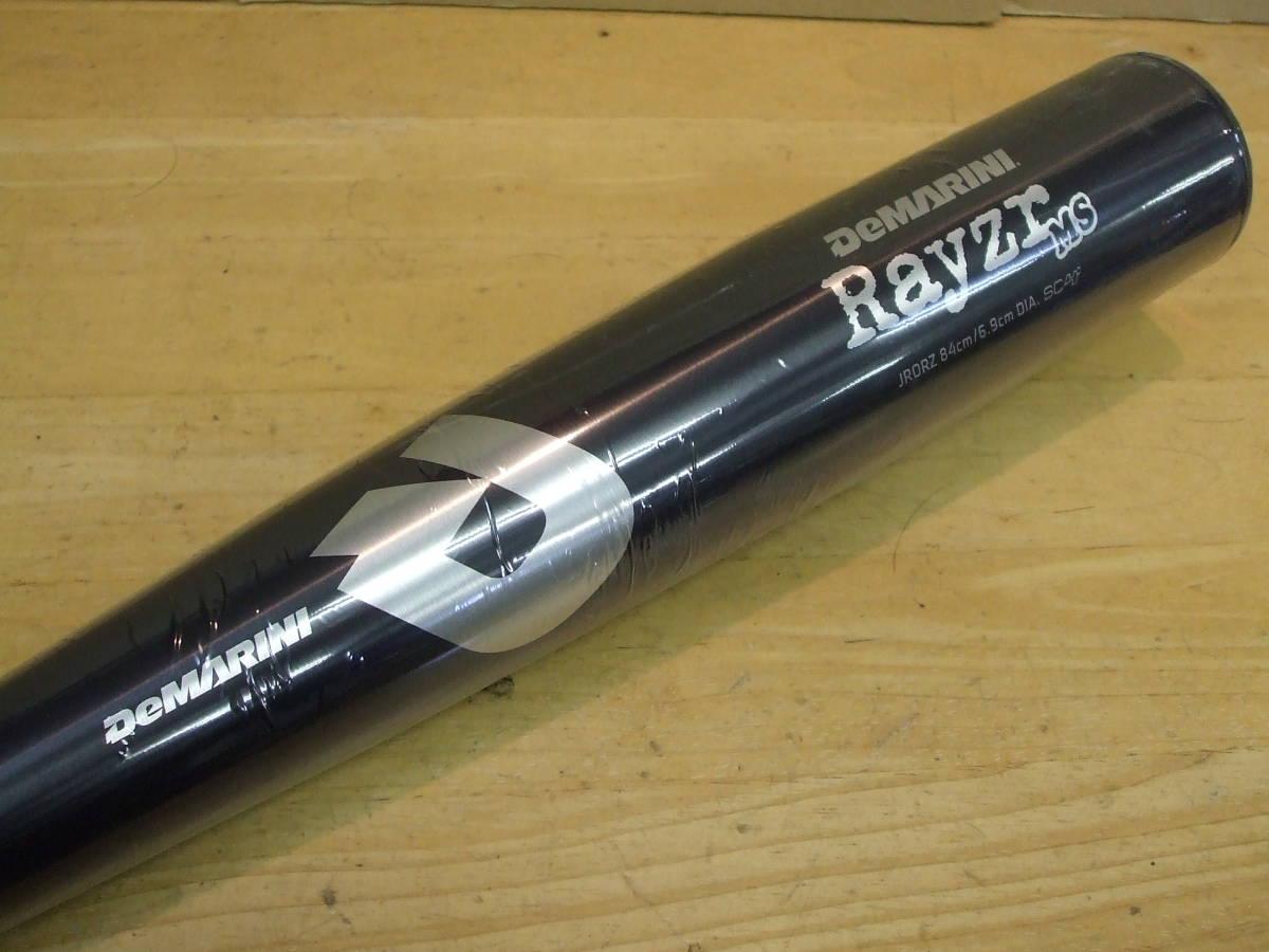 振り抜き重視のトップ ディマリニ軟式バット レイザーMS 84cm ブラック【その17】拍卖