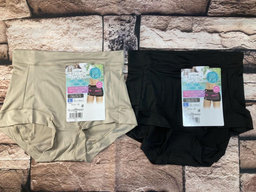 送料無料!快適なフィット性と ヒンヤリ感!ウエスト.足口ベルト仕様!【SARARI MAGIC Fit】1分丈ショーツ(画像から)1枚拍卖
