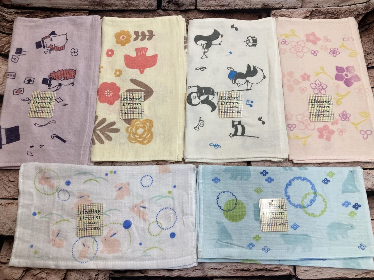 訳あり限定特価!『画像から4枚組』表 サラッとしたガーゼ生地&裏 吸水性良いパイル生地!綿100%ガーゼフェイスタオル拍卖