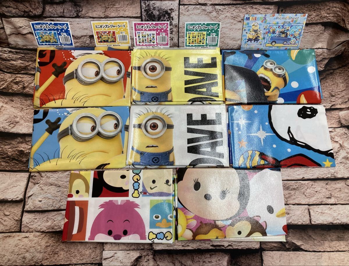 送料無料!『画像から2枚組』人気のキャラ 60x90cmレジャーシート拍卖