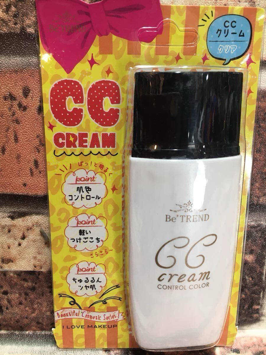 送料無料!ナチュラルメイクにピッタリ!乳液のような かる〜いつけ心地!【BTCCクリーム】(化粧下地)1個拍卖