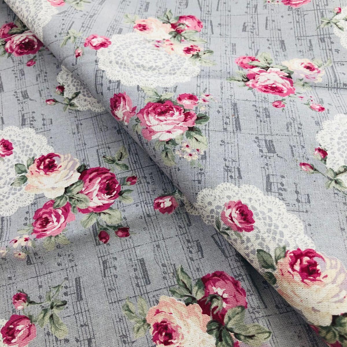 日本製 1m アンティークローズ コットンリネンキャンバス 110×100 ローズ柄 はぎれ ドイリーレース 薔薇 音符 拍卖