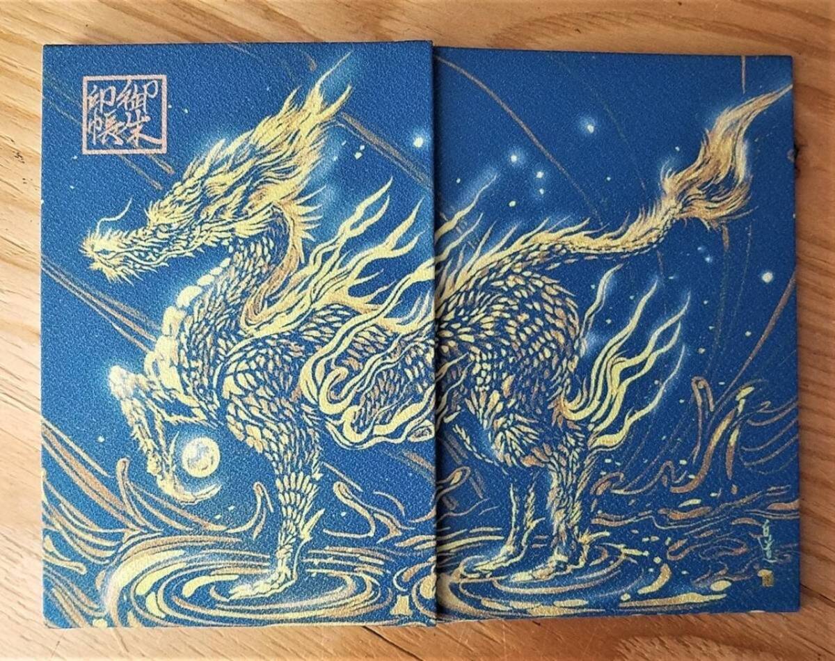 ☆「御朱印帳 金の麒麟」 麒麟 龍 御朱印帳 絵画  直筆白道札付き ビニールカバー付き!☆Hakudouroom☆絵師白道 !送料無料!!拍卖
