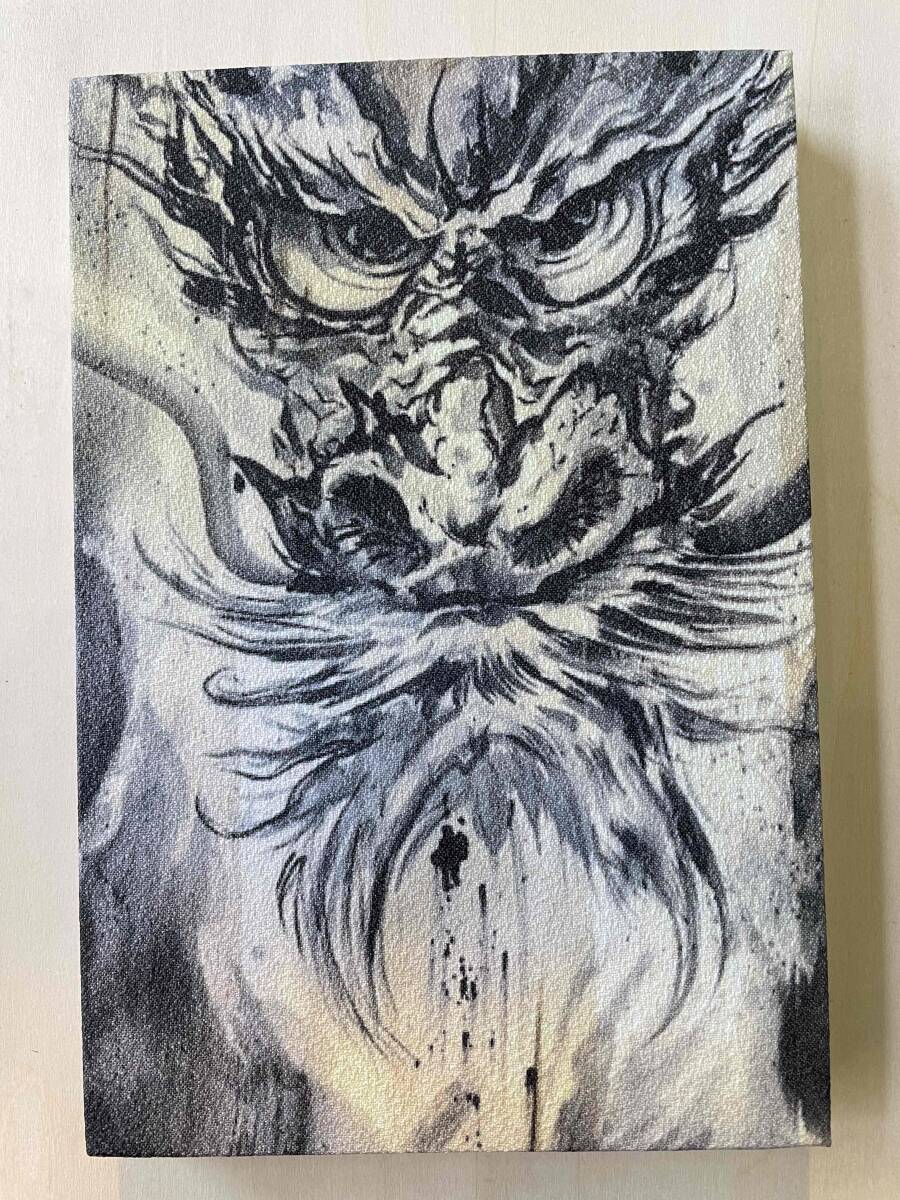 現代水墨画家 絵師白道 御朱印帳 「龍神松」  直筆御朱印付き ちりめん ビニールカバー付き 龍 絵 絵画 現代アート拍卖