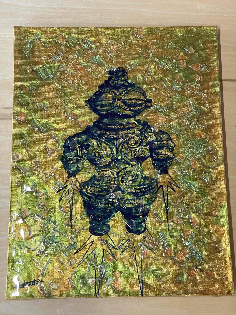 現代水墨画家 絵師白道 「GoldenIsland.jp8 Dogukun」 直筆作品 証明書カード付 絵 絵画 現代アート拍卖