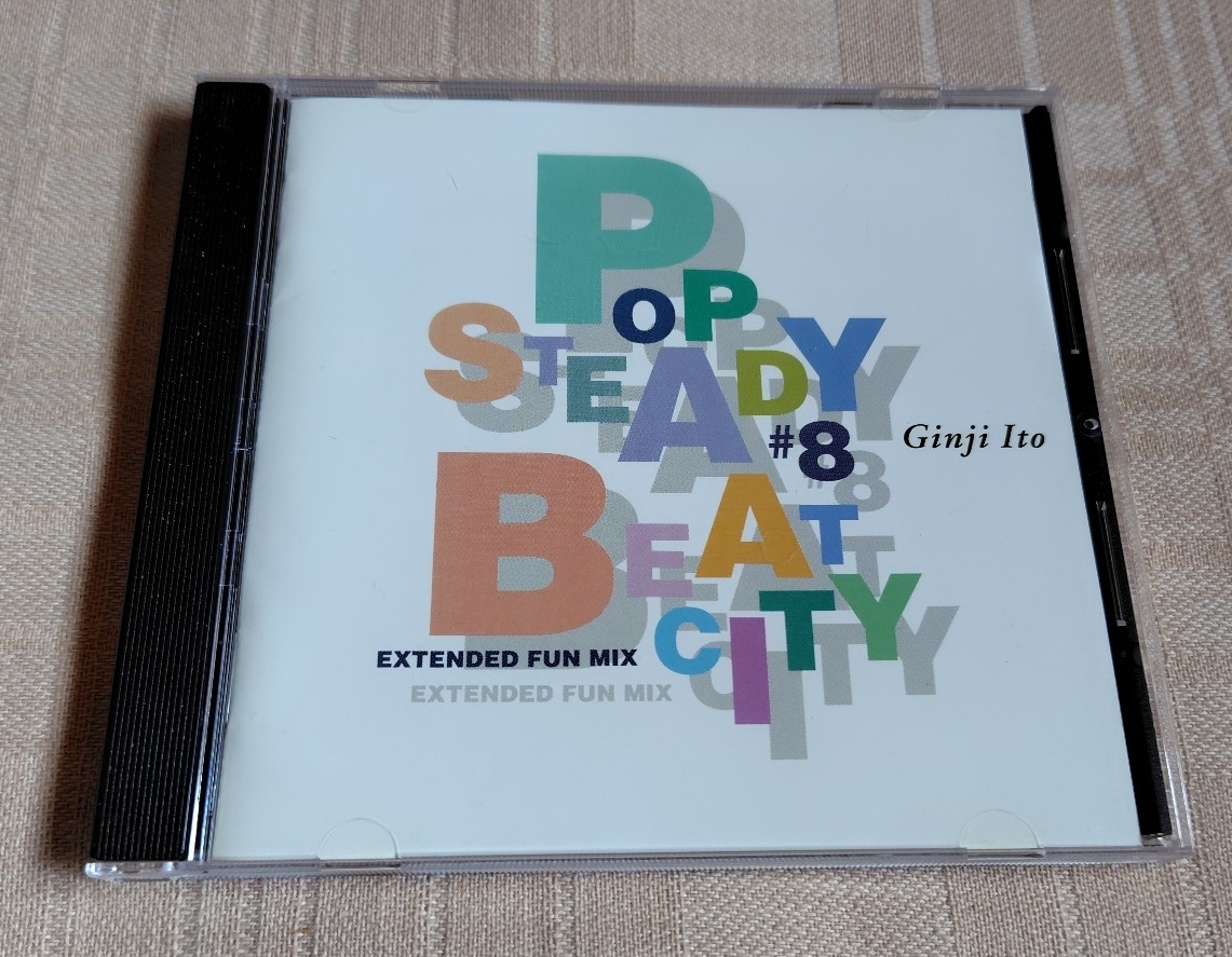 伊藤銀次「POP STEADY #8 / BEAT CITY(Extended Fun Mix)」拍卖