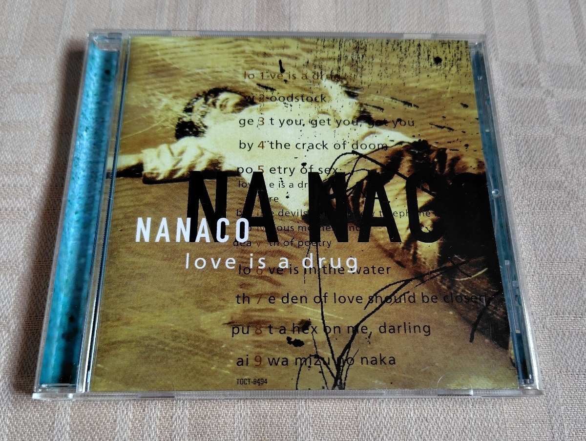 佐藤奈々子/nanaco「Love Is A Drug/ラヴ・イズ・ア・ドラッグ」拍卖