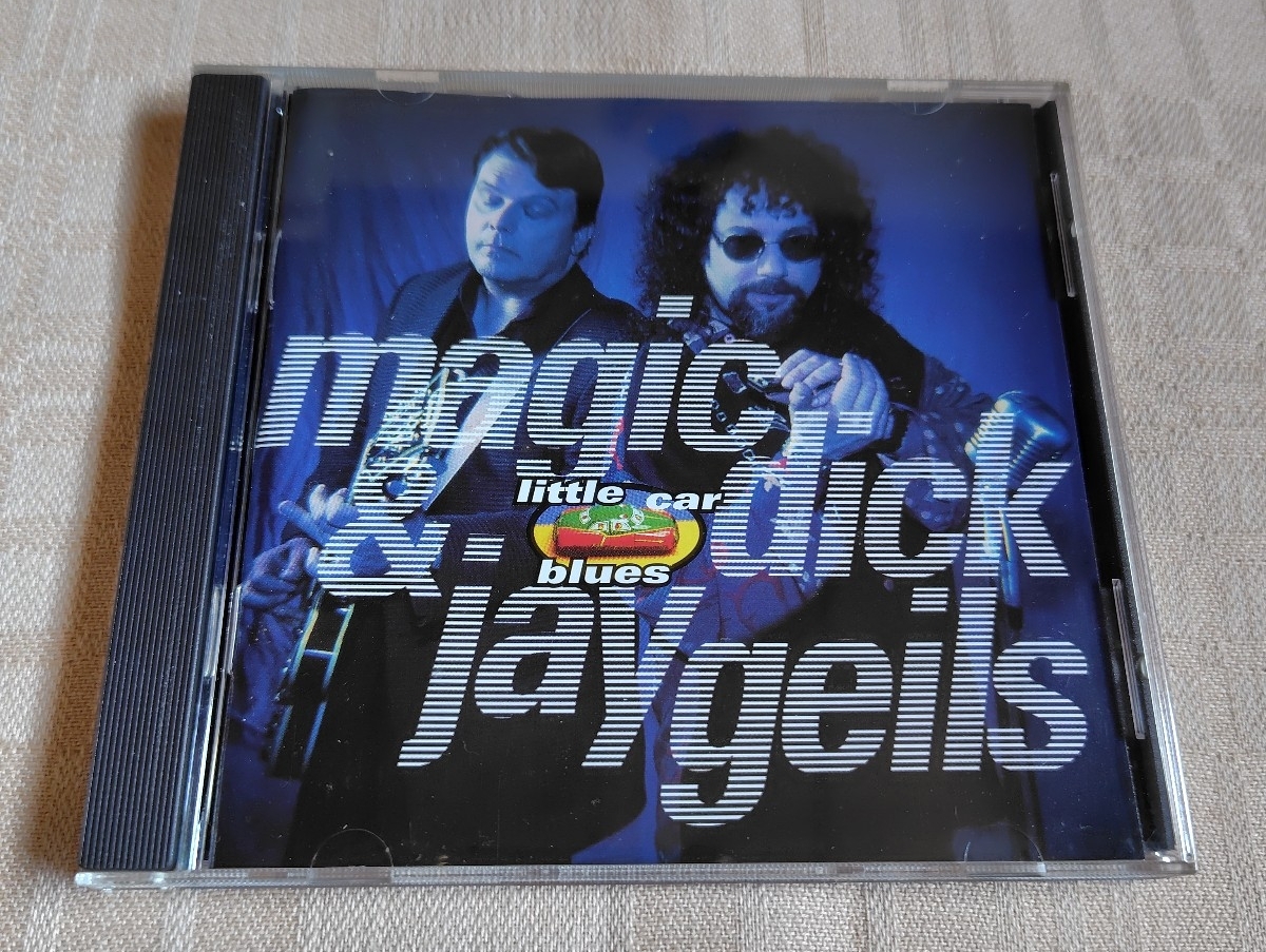 Magic Dick & Jay Geils「Little Car Blues」The J. Geils Band拍卖