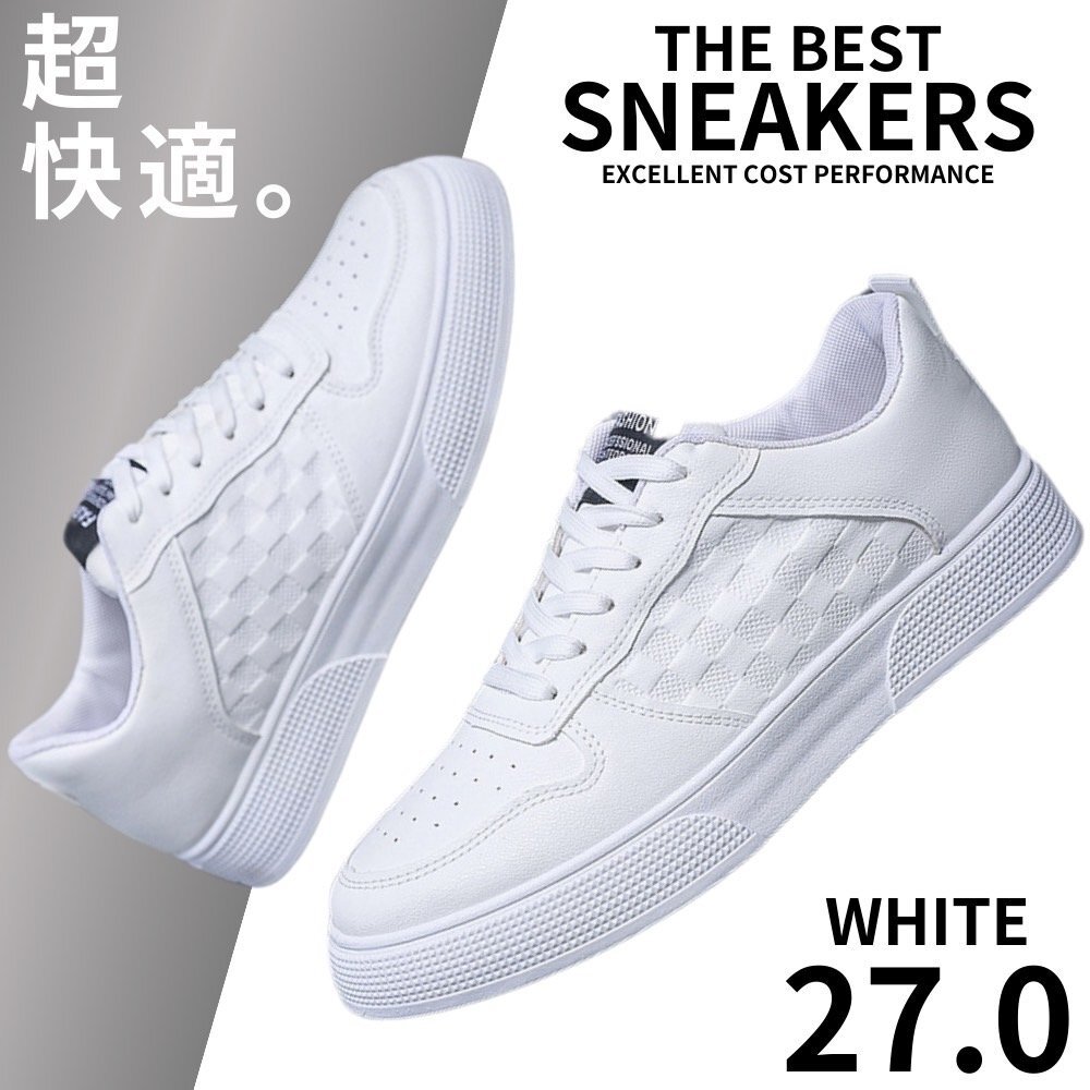 スニーカー メンズ カジュアル シューズ 防水 ワークシューズ おしゃれ ランニング ウォーキング 通気性 ホワイト 27.0拍卖