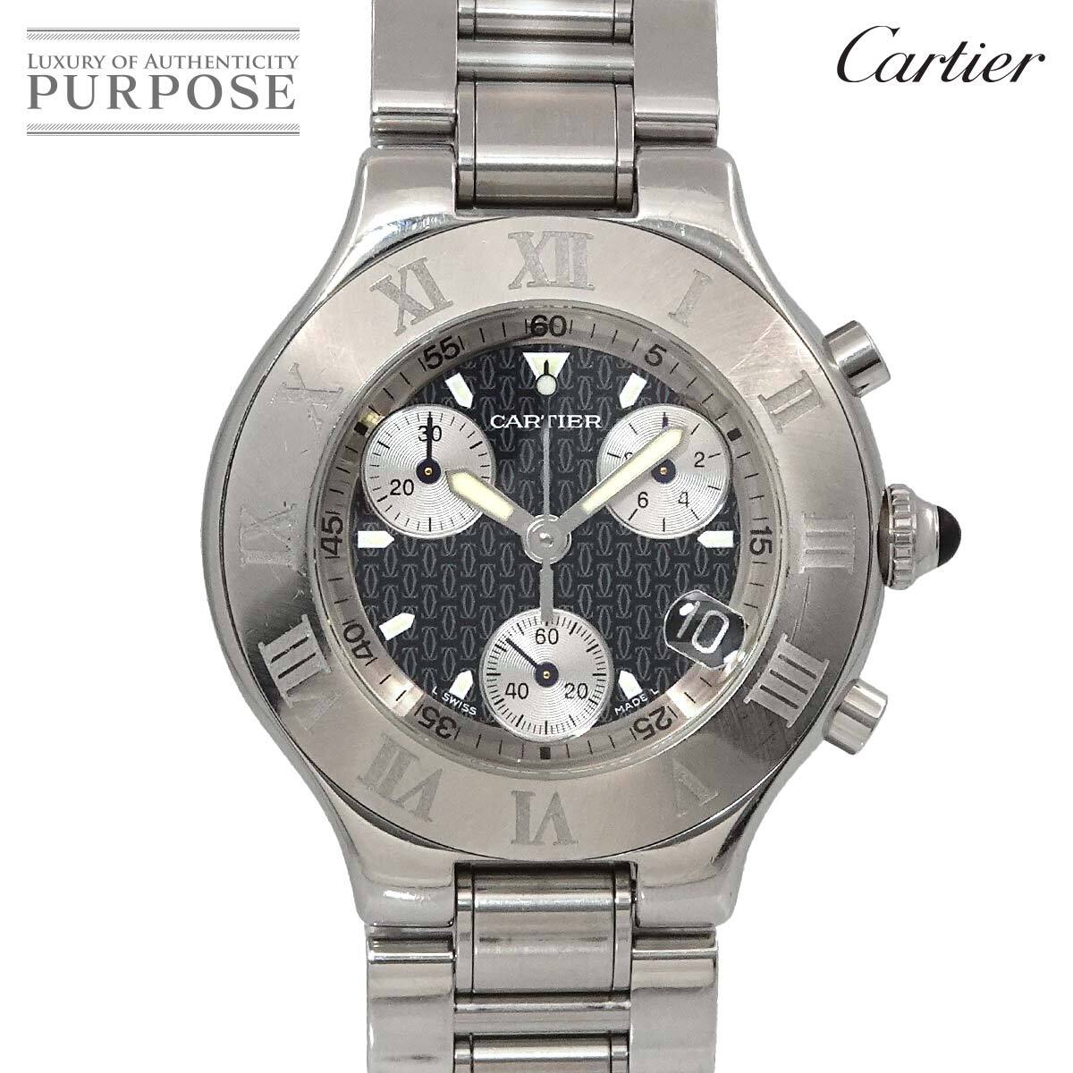 カルティエ Cartier マスト21 クロノスカフ ヴァンティアン W10172T2 クロノグラフ メンズ 腕時計 クォーツ Must 21 Chronoscaph 90289752拍卖