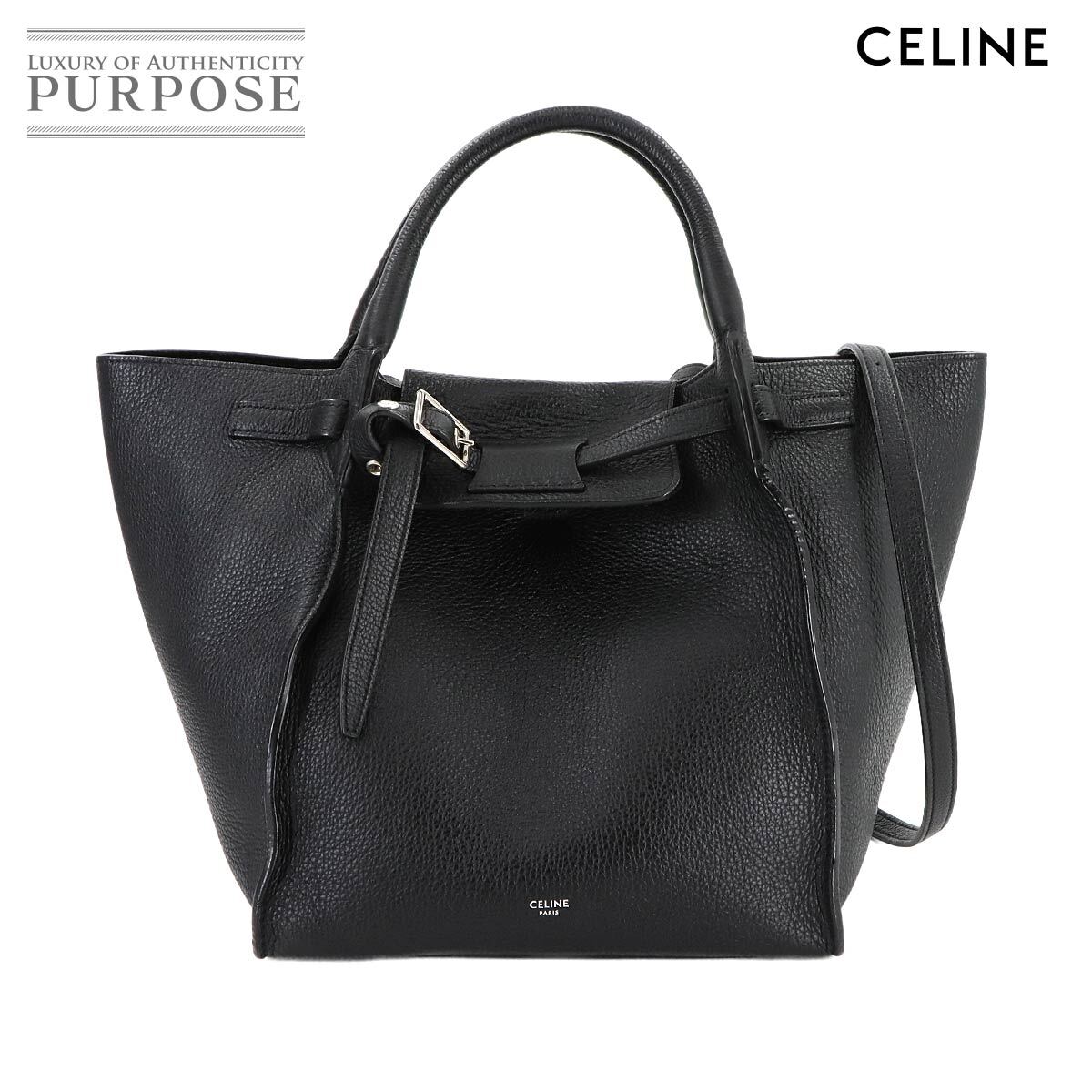 新品同様 セリーヌ CELINE ビッグバッグ スモール ウィズ ロングストラップ 2way ハンド ショルダー バッグ レザー ブラック 90290086拍卖