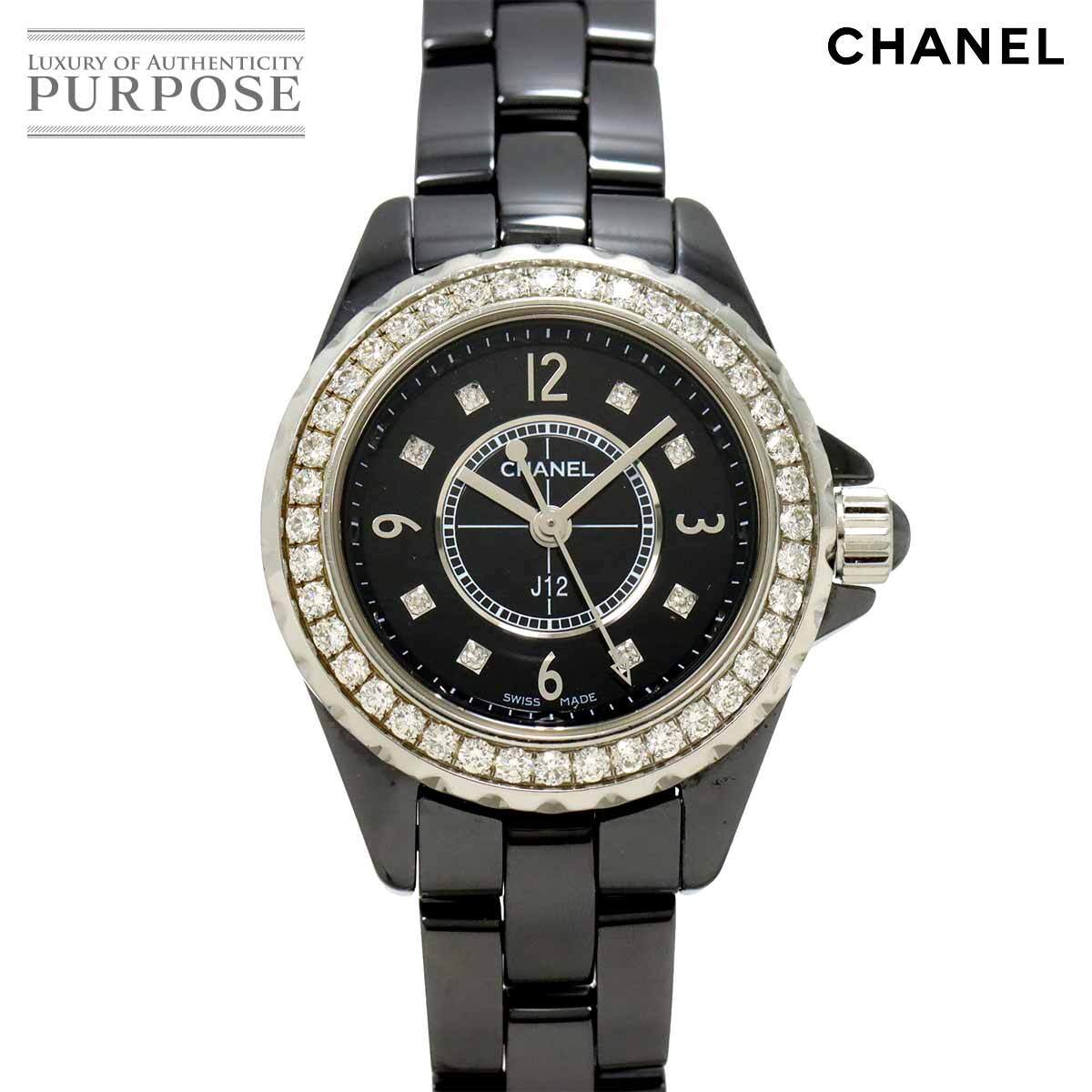 シャネル CHANEL J12 29mm H2571 ダイヤベゼル レディース 腕時計 ブラック セラミック 8Pダイヤ クォーツ ウォッチ 90288453拍卖