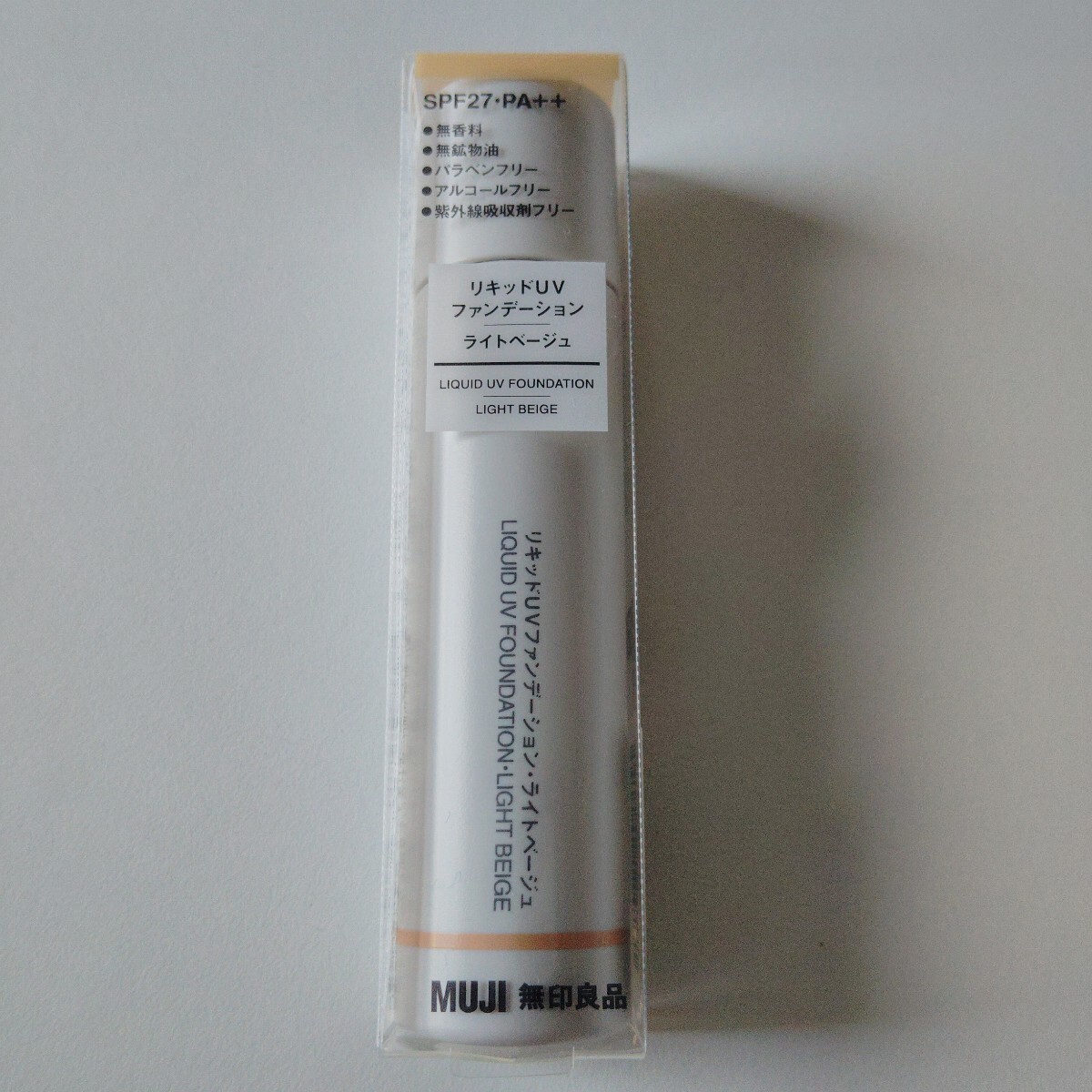 新品未使用 MUJI 無印良品 リキッドUVファンデーション【ライトベージュ】拍卖