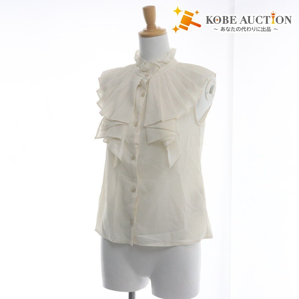 ■ スナイデル ブラウス ノースリーブ トップス 無地 フリル ボタン レディース F アイボリー 未使用拍卖