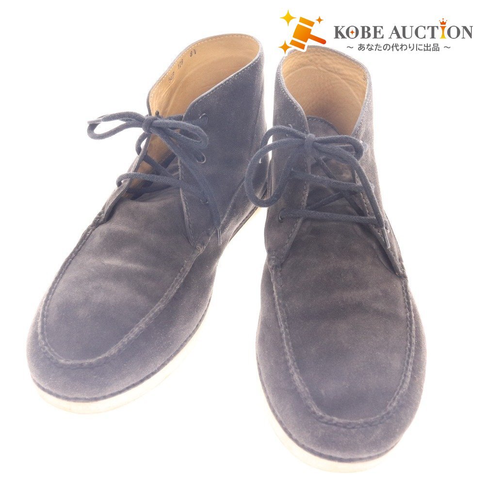 ■ GRAVIS グラビス ハイカットスニーカー SUP 128 スエード 靴 Uチップ メンズ 8 1/2 26.5cm相当 ダークネイビー 付属品付き拍卖