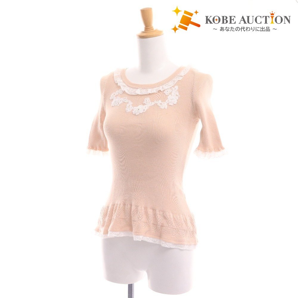 ■ HISCHRONE ヒスクローネ Tシャツ 半袖 トップス 花柄 レース ビーンズ レディース 2 ピンクベージュ拍卖