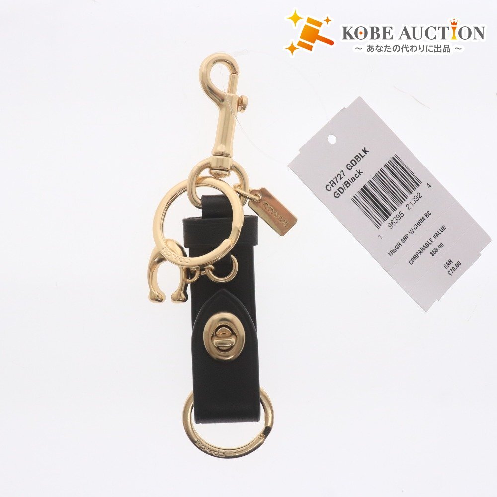 ■ コーチ レザートリガースナップバッグチャーム CR727 GDBLK キーホルダー チャーム レディース ゴールド ブラック タグ付き 未使用拍卖