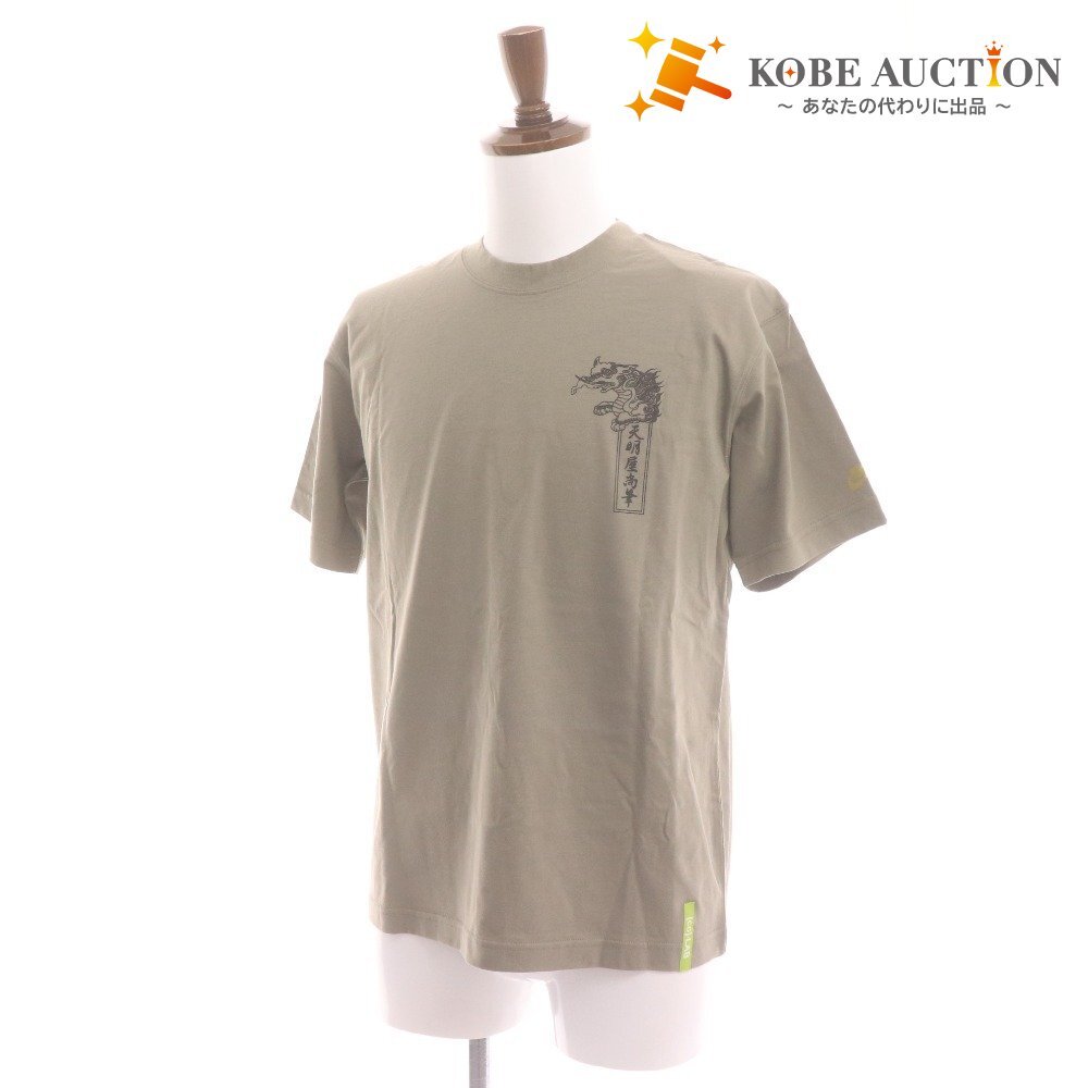 ■ NIKE ナイキ 天明屋尚筆 限定コラボ Tシャツ 半袖 トップス 2005年 天明屋尚筆柄 ロゴ プリント メンズ M カーキグレー タグ付き拍卖
