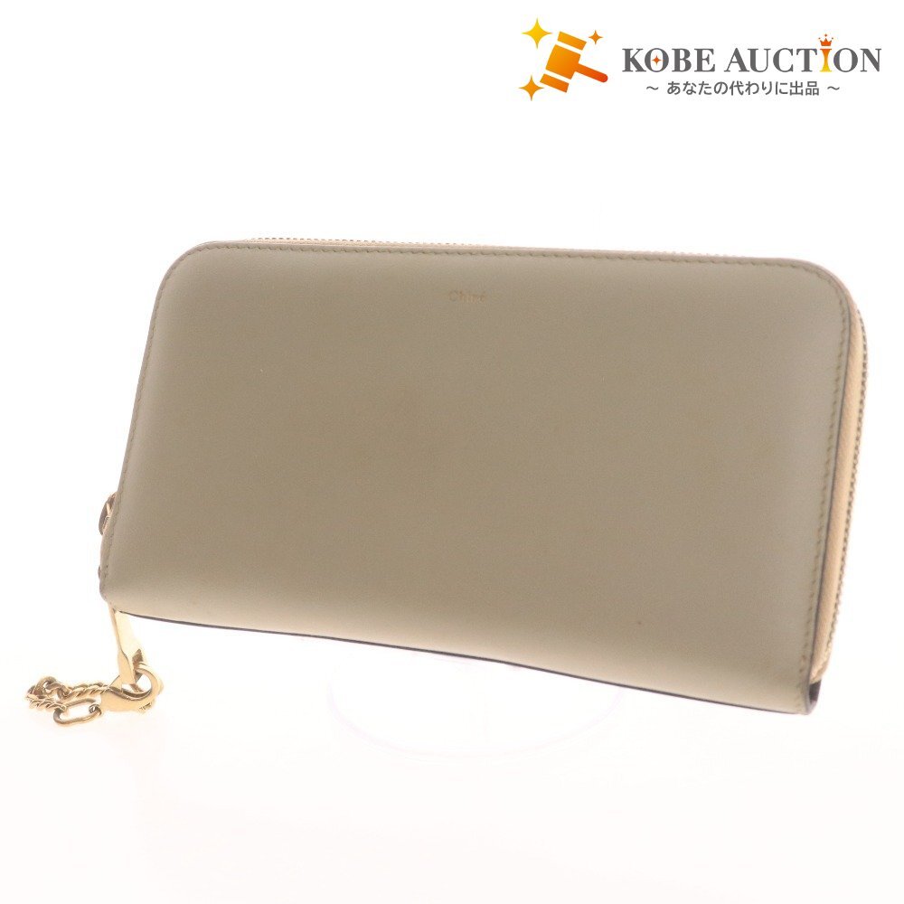 ■ クロエ 長財布 ラウンドファスナー ゴールドチェーン 2トーンカラー レザー 皮革 レディース ベージュ ブラック 付属品付き拍卖