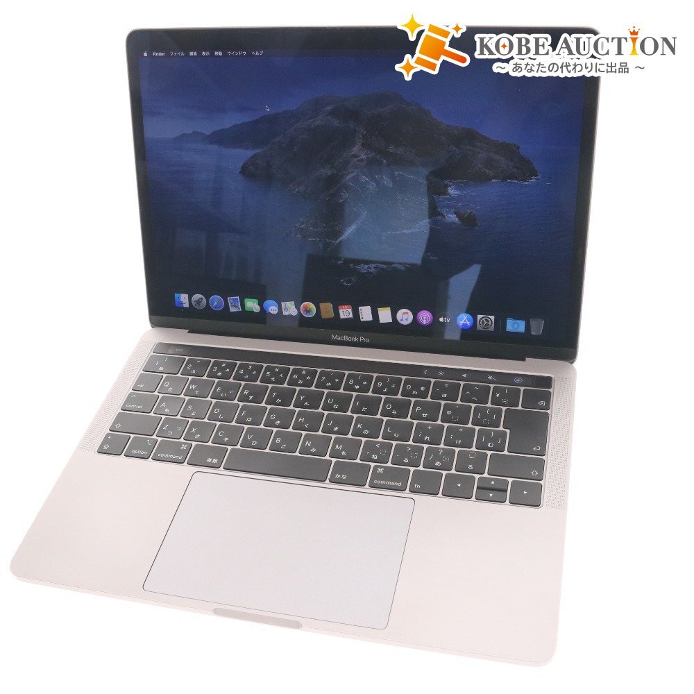 ■ アップル ノートパソコン Mac Book Pro 2018 13インチモデル Intel corei5 メモリ 16GB ストレージ 500GB 初期化 動作確認済み拍卖