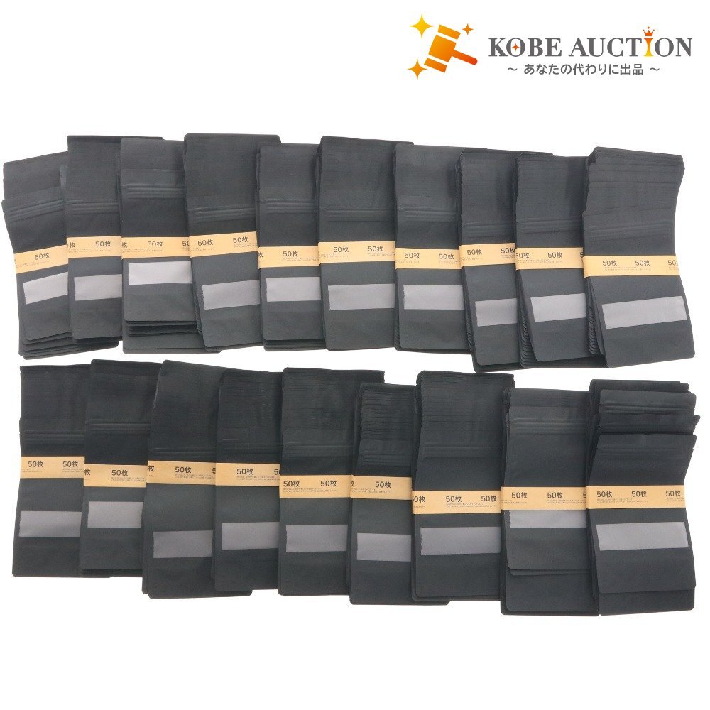 ■ スタンド袋 大量セット まとめ売り No.50507 ポリ袋 ラッピング 包装 チャック付き 透明窓付き 黒 未使用拍卖