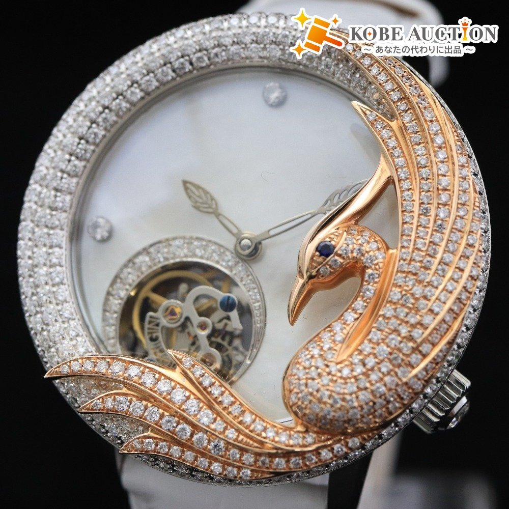 ■ メモリジン 腕時計 SARAH ZHUANG 鳳凰 フェニックス トゥールビヨン 手巻き 82.5g メンズ シルバー 文字盤 ホワイト拍卖