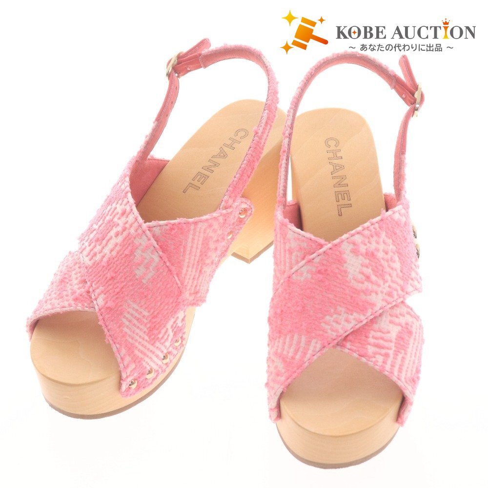 ■ シャネル サンダル G45389 靴 ウェッジソール ツイード ココマーク クローバー レディース 35C (22.5cm相当)ピンク 箱付き拍卖