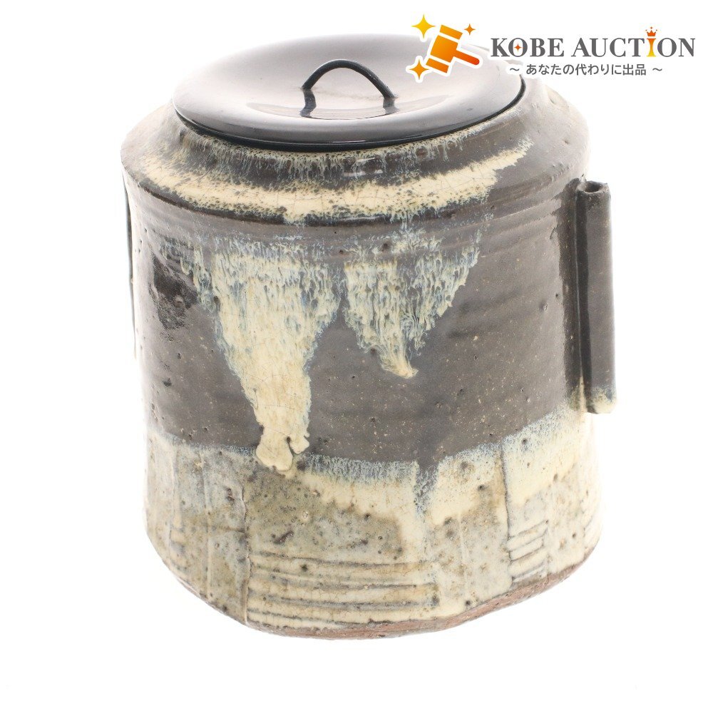 ■ 水差し 茶道具 美術品 骨董品 民芸品 陶器 工芸 木箱付き 未使用拍卖