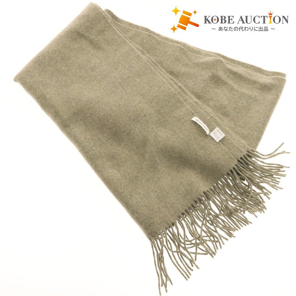 ■ ASAUCE MELER アソースメレ マフラー 無地 カシミヤ100% 大判 服飾小物 メンズ レディース拍卖