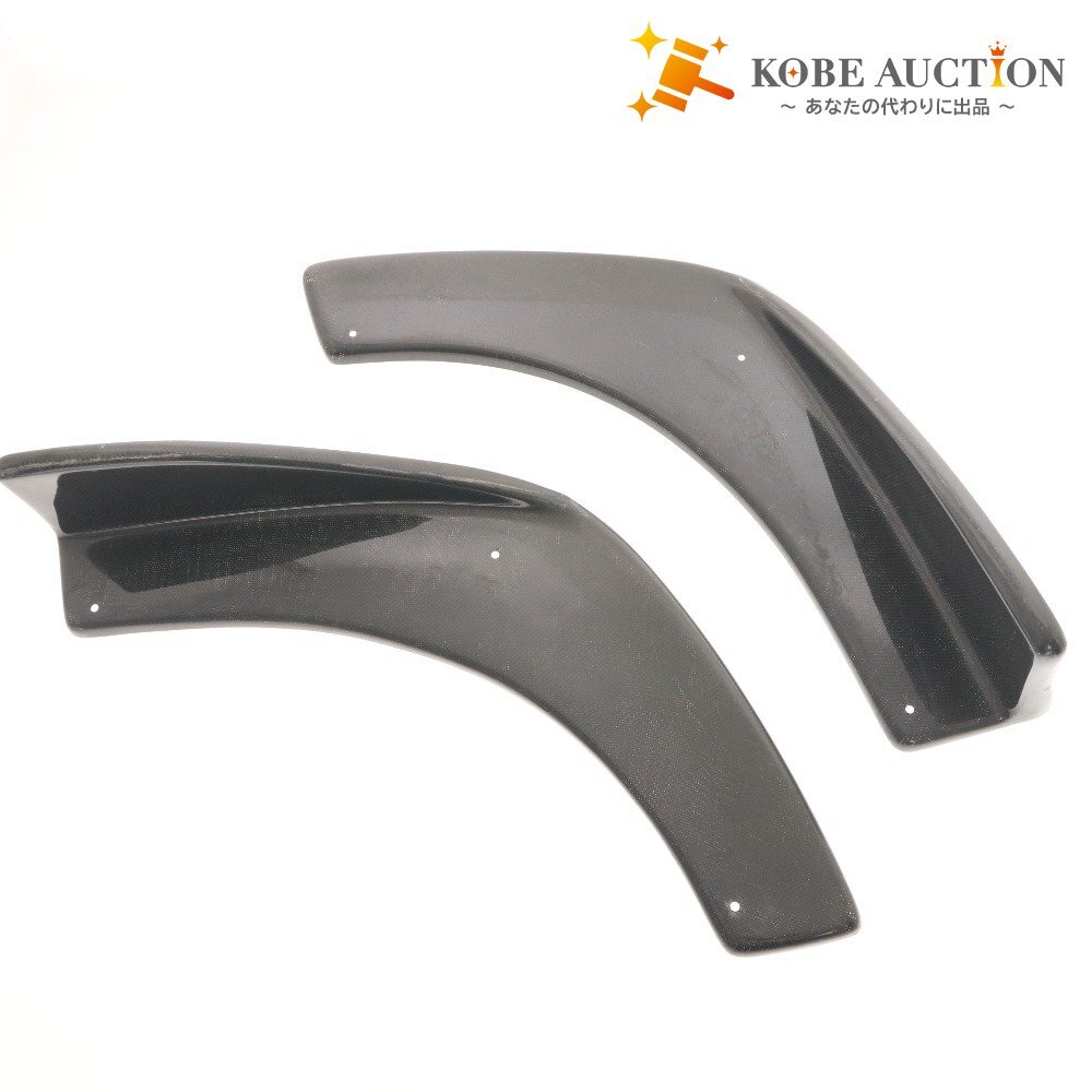 ■ ORIGIN Labo フロントアンダーカナード D-091-01 DEFUSER R CRB MId.# 19-03 010 D-091-02 DEFUSER L CRB MId.# 19-02 004拍卖