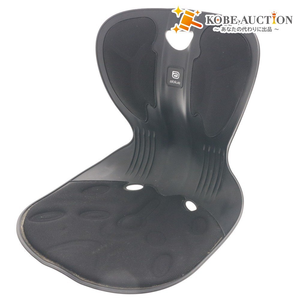 ■ ?Ablue カーブル チェア 健康用品 器具 猫背 腰痛 姿勢 矯正 骨盤サポートチェア 座椅子 椅子 ブラック拍卖