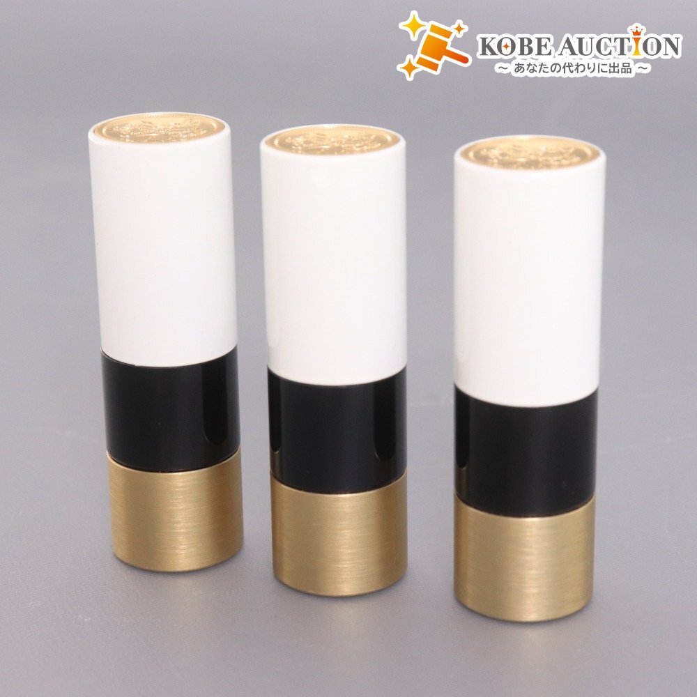 ■ エルメス コスメ リップスティック 口紅 3点セット まとめ売り ルージュ ア レーヴル サティネ 50拍卖