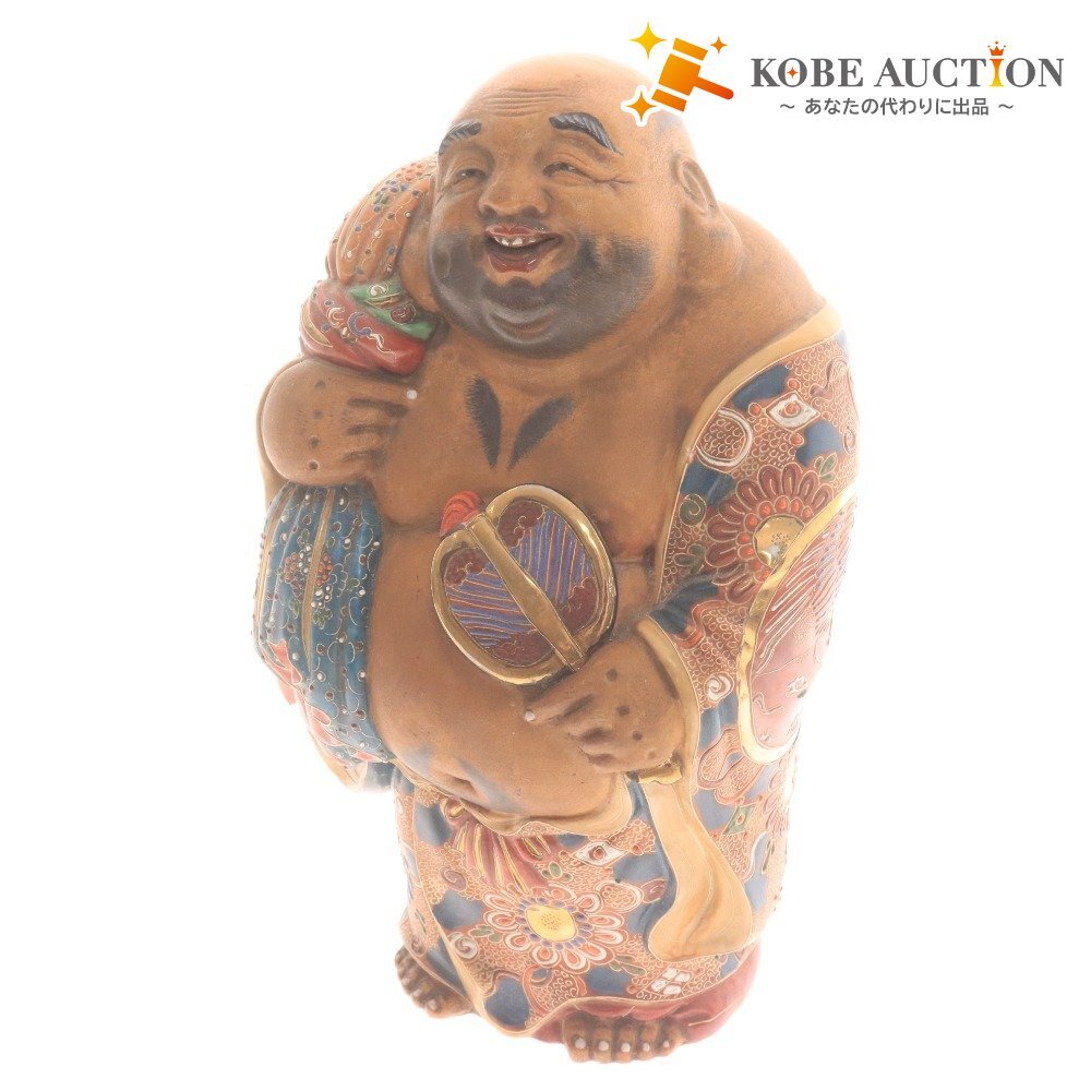 ■ 九谷焼 置物 布袋様 布袋像 七福神 縁起物 商売繁盛 金運 良縁 陶芸 陶磁 美術品 全長 29cm 重量 1868g拍卖