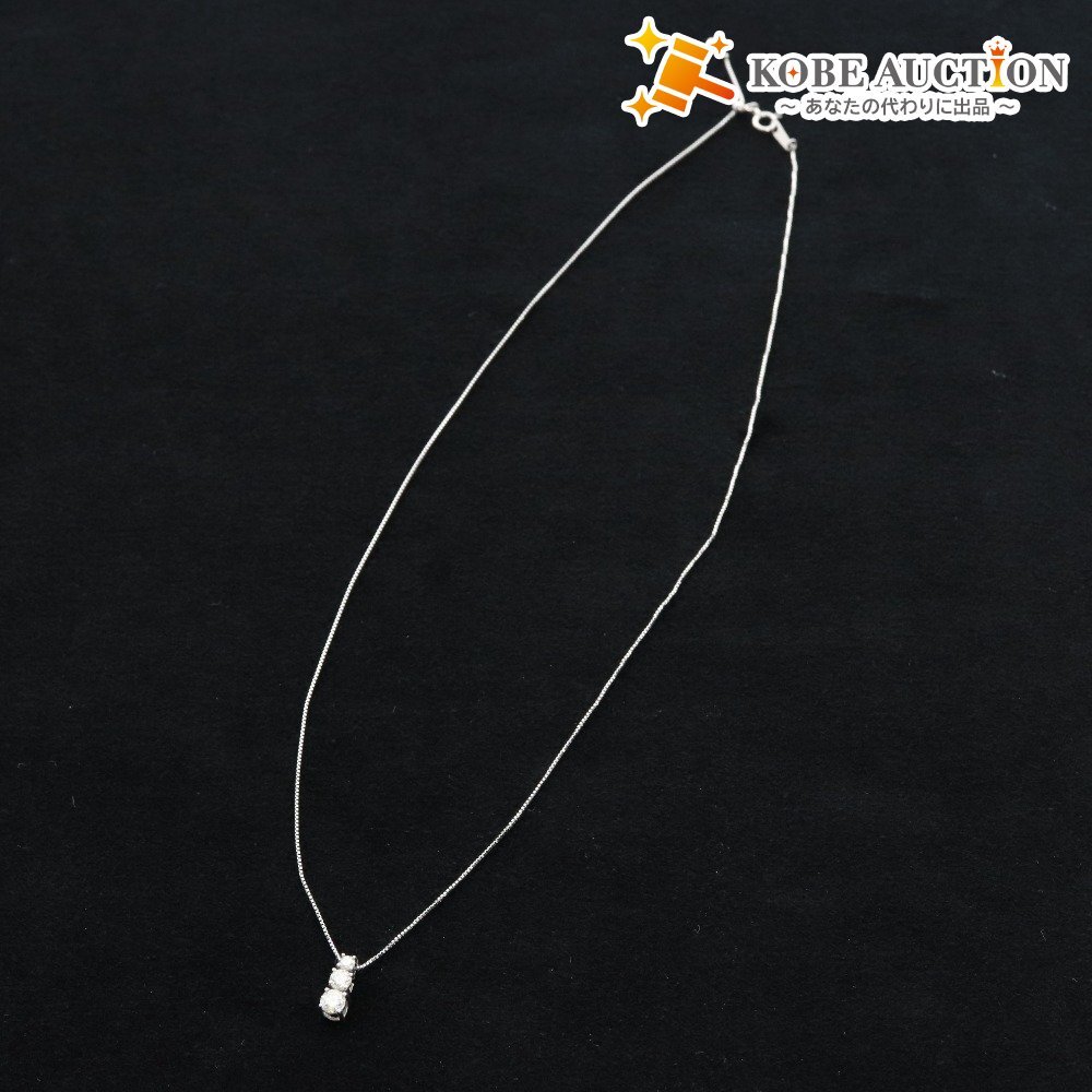 ■ ネックレス ペンダント 3連 ダイヤモンド プラチナ Pt1000 0.50 Pt850 全長 44.1cm 総重量 6g シルバー拍卖