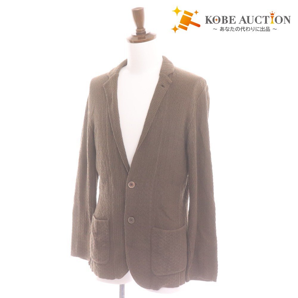 ■ ラルディーニ カーディガン ジャケット コットン メンズ S ブラウン拍卖