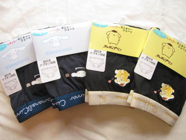 *送料無料*新品*L*サニタリーショーツ4枚*シナモロール・ポムポムプリン*羽付ナプキン対応*レギュラー*サンリオ*拍卖