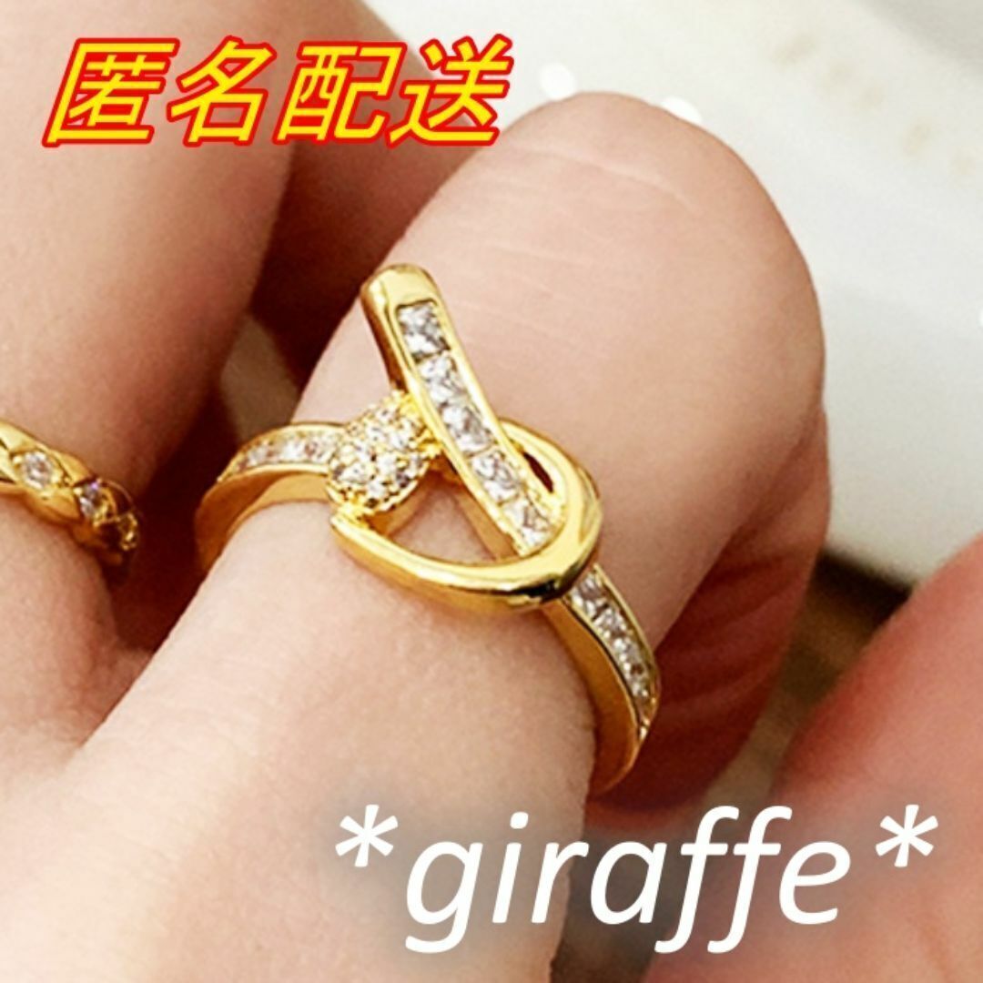 A744 匿名配送 指輪 レディース ジルコニア ベルト s925 リング ゴールド フリーサイズ サイズ調節可能 豪華 華やか フォーマル拍卖