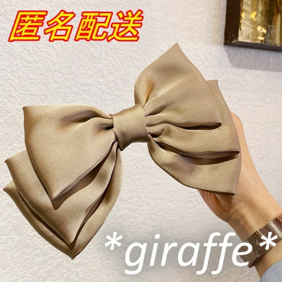 E505 匿名配送 バレッタ サテン リボン カーキ 髪留め ヘアアクセサリー ヘアクリップ拍卖