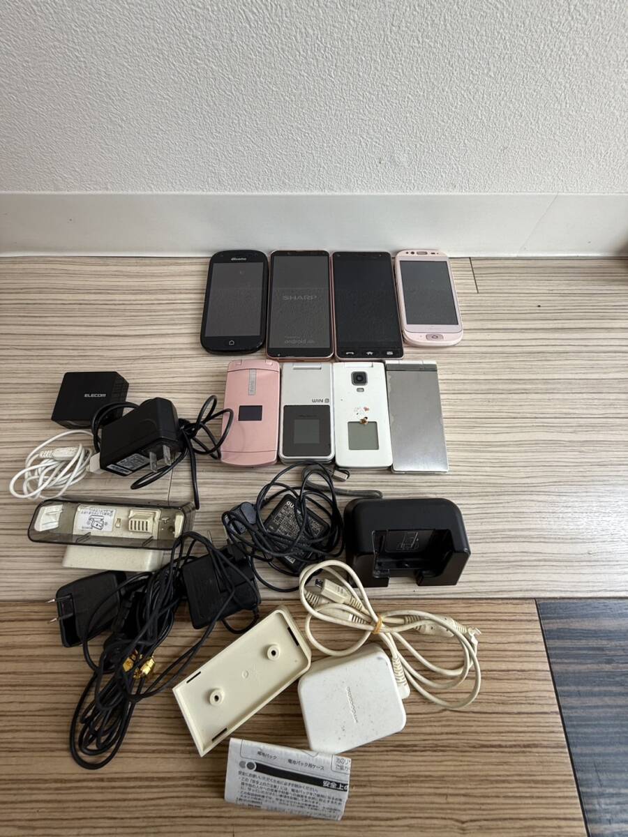 【OM0270a】 1円~ スマホ ガラケー 充電器 セット おまとめ IMEI 354955115564384 ジャンク品 ※おまとめ品になりますので動作未確認の為拍卖