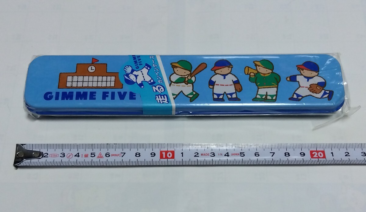 ☆袋入り 巻帯付き 未使用 1986 ビンテージ サンリオ【GIMME FIVE ギミーファイブ(野球) 走る カンペンケース】缶 筆箱 昭和レトロ拍卖