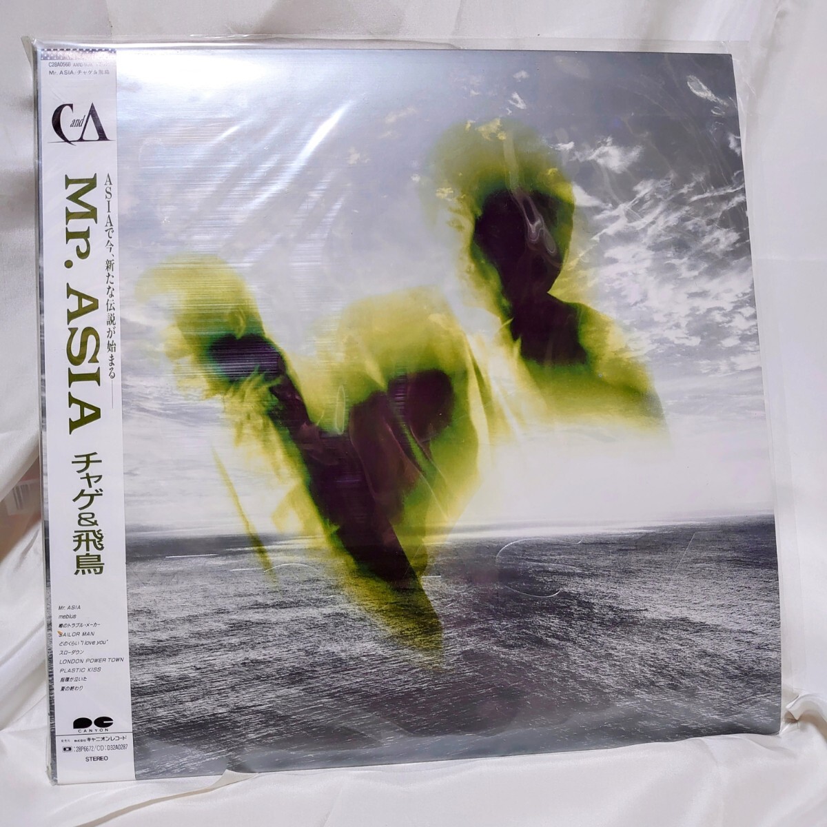 8409【LP盤】チャゲ&飛鳥 Chage & Aska / Mr. Asia ミスターエイジア C28A0568 帯 和ロック JPOP ポップス 12インチ レコード拍卖