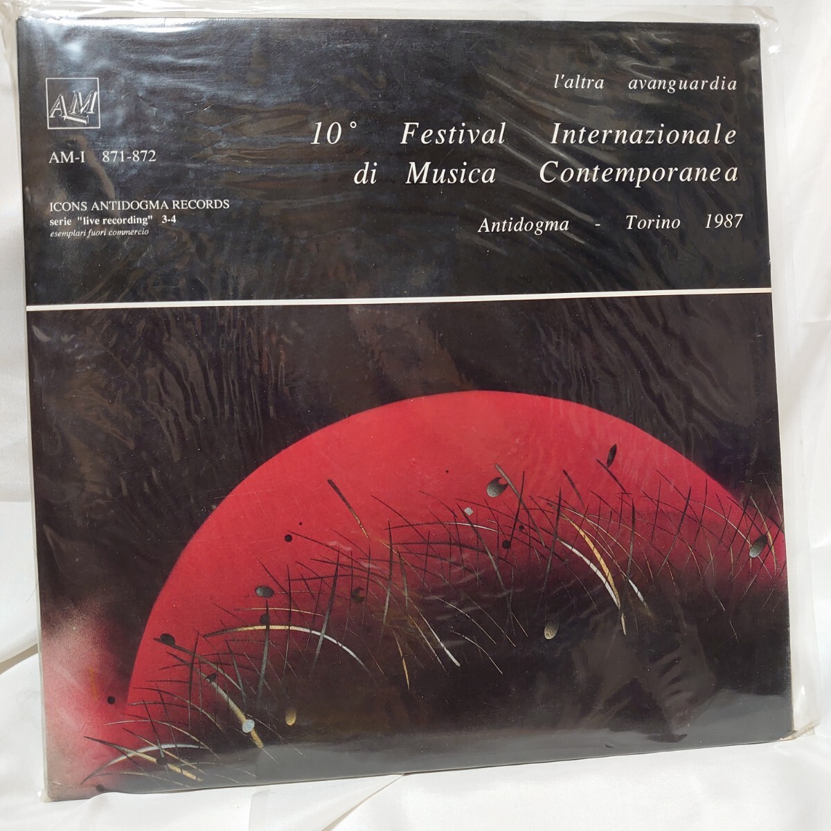 8412【サイン/実験音楽/イタリア盤/LP】 Various 10° Festival Internazionale Di Musica Contemporanea Antidogma - Torino 1987拍卖