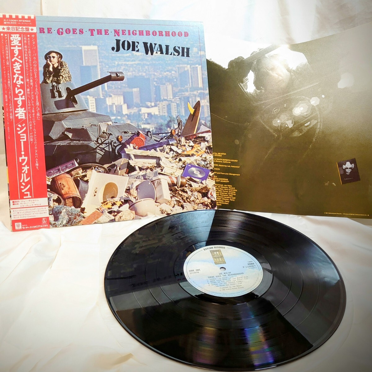 8462【LP盤】 ジョー・ウォルシュ Joe Walsh / 愛すべきならず者 P-11008Y Eagles 洋楽 ロック 12インチ レコード 帯拍卖