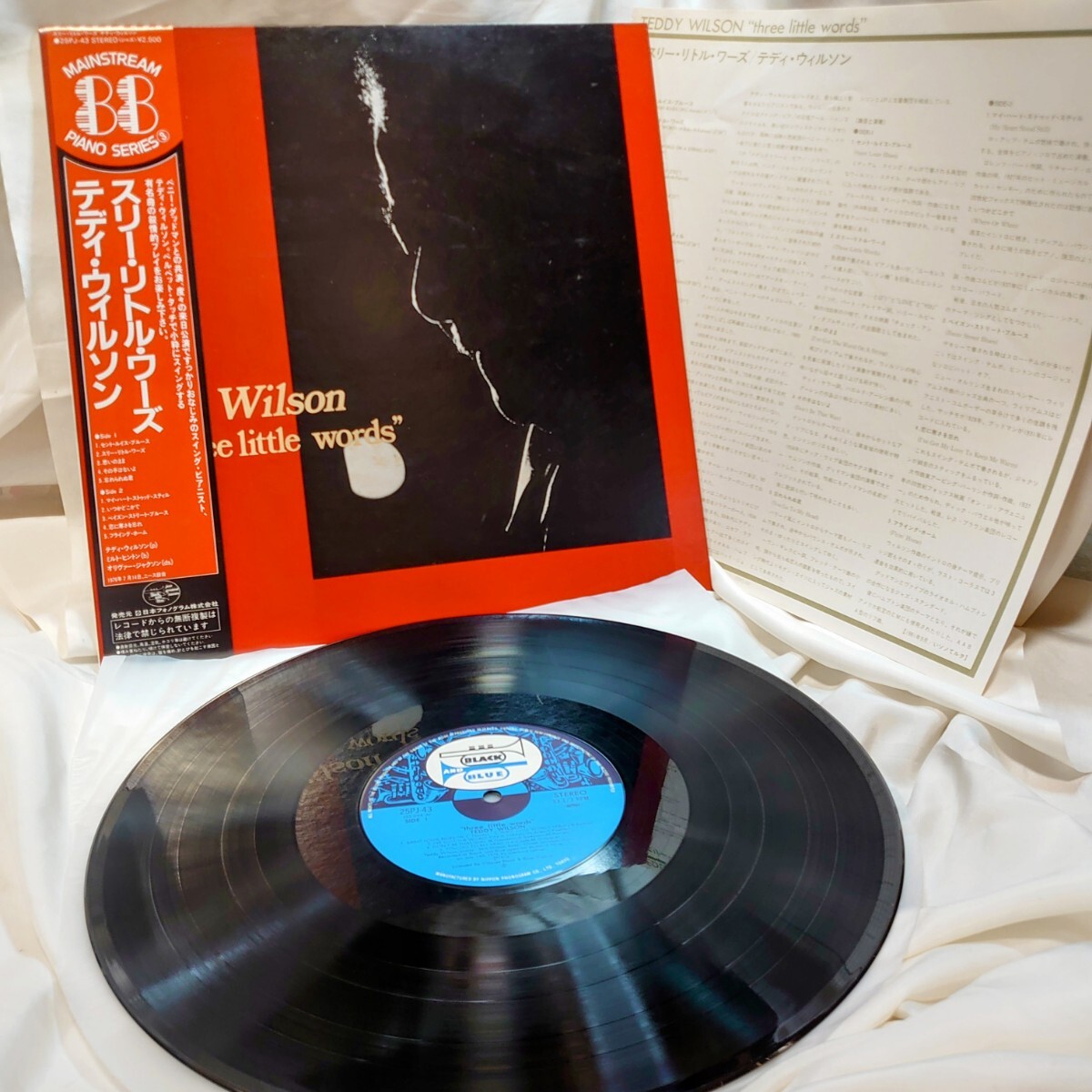 8497【LP盤】 Teddy Wilson テディウィルソン / Three Little Words 25PJ-43 JAZZ ジャズ 12インチ レコード アルバム 帯拍卖