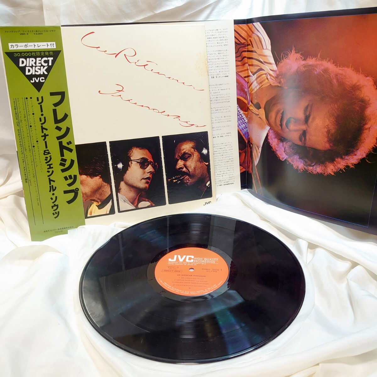 8498【LP盤】 Lee Ritenour リーリトナー / Friendship フレンドシップ VIDC-3 JAZZ ジャズ 12インチ レコード アルバム 帯拍卖