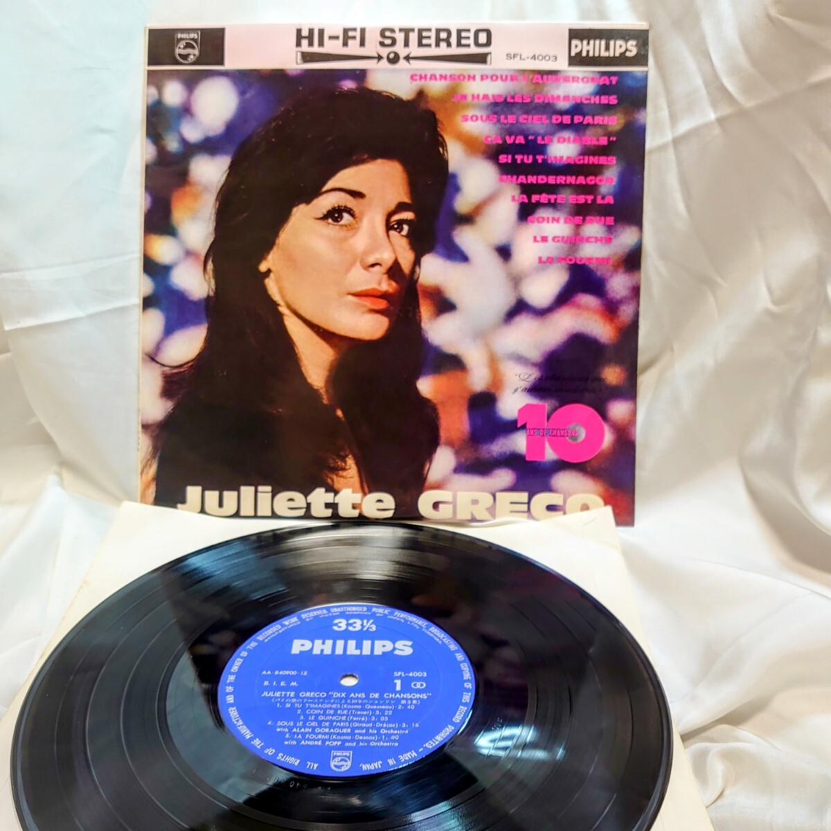 8504【ペラジャケ/LP盤】 ジュリエットグレコ / パリの空の下 ステレオによる10年のシャンソン第3集 SFL-4003 10インチ アナログ レコード拍卖
