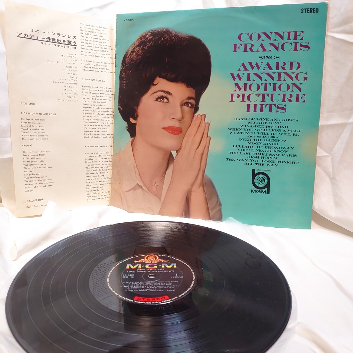 8513【LP盤】 コニー・フランシス CONNIE FRANCIS /アカデミー受賞歌を歌う YS-5103 ポップス 洋楽 12インチ レコード拍卖