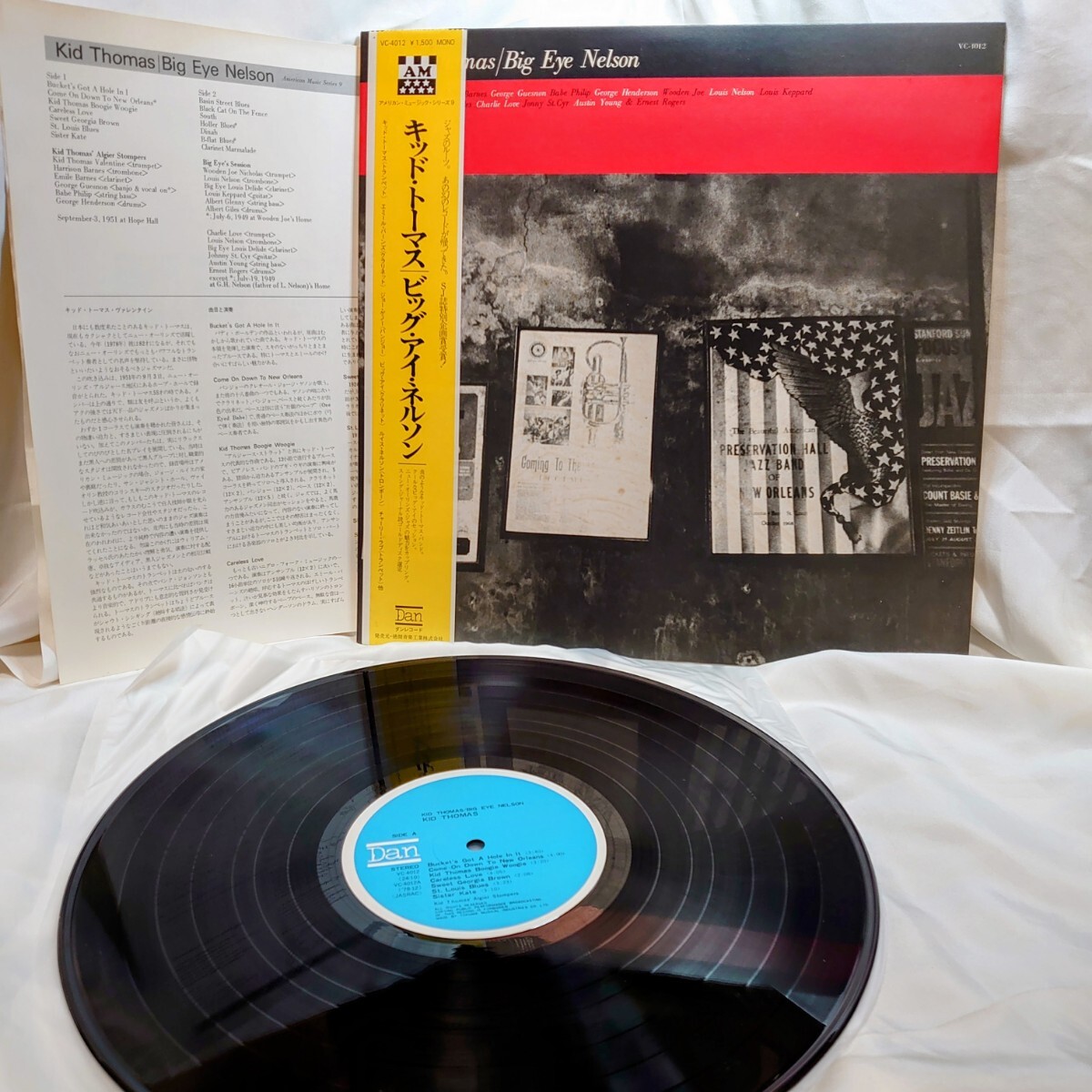 8517【LP盤】 Kid Thomas キッドトーマス / Big Eye Nelson VC-4012 MONO JAZZ ジャズ 12インチ レコード 帯拍卖